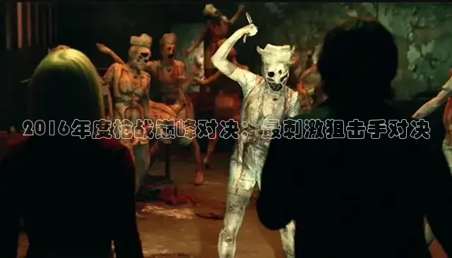 飘花电影网