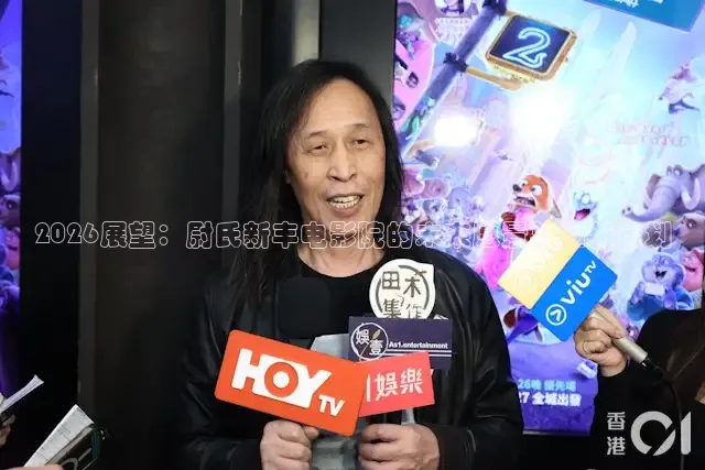 飘花在线观看电影免费