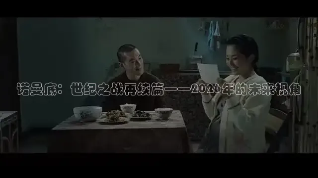 飘花电影院官网