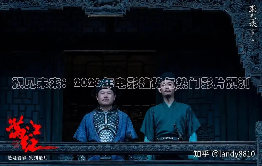 飘花电影免费高清全集
