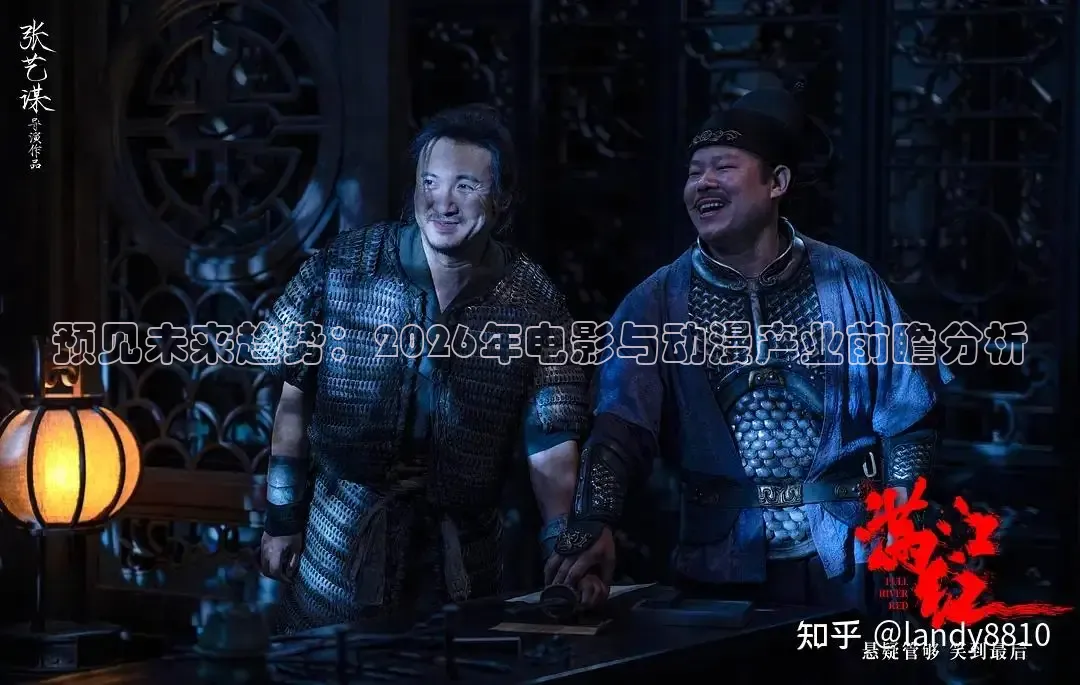 飘花影院在线观看