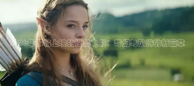 飘花电影在线观看手机版免费高清